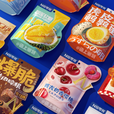 休闲食品/预包装食品